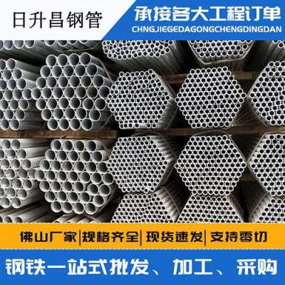 江北声测管桩基现场检测技术规定