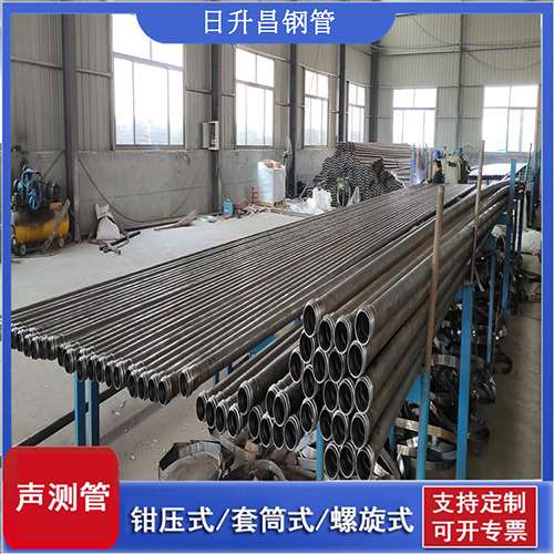江北环保限产对声测管价格影响如何？
